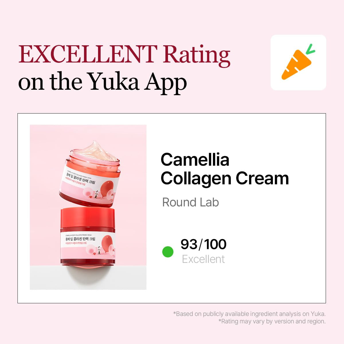 Camellia Deep Collagen Firming Cream 1.69 Fl Oz, Elasticity-Enhancing Face Moisturizer with Multi-Collagen for Long-Lasting Hydration, Smooth and Firm Skin, Pore Tightening, Korean Skincare