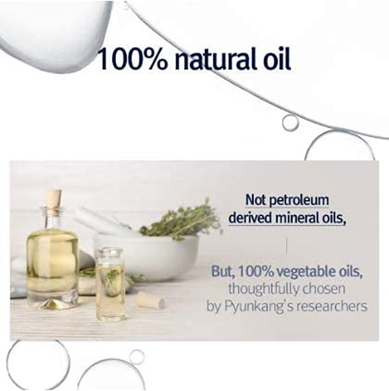 PKY Facial Oil for All Skin Types - 100% Natural Vitamin E from Shea Butter, Pure Vitamin C from Lemon & Bergamot, Lavender & Rosemary Leaf Oil Calm Irritated Skin 0.9 Fl. Oz