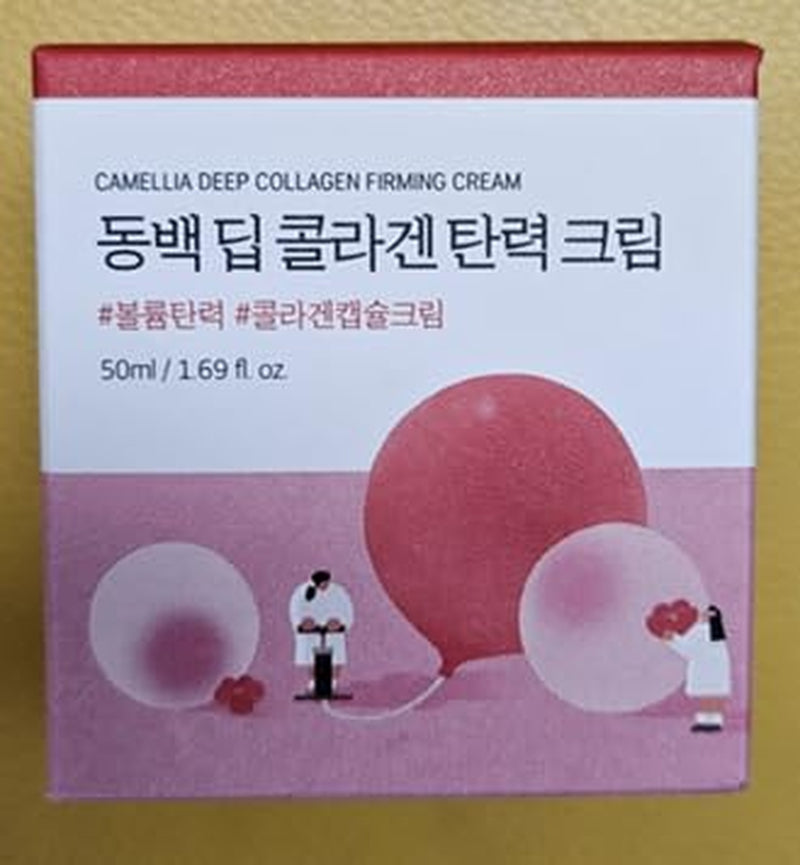 Camellia Deep Collagen Firming Cream 1.69 Fl Oz, Elasticity-Enhancing Face Moisturizer with Multi-Collagen for Long-Lasting Hydration, Smooth and Firm Skin, Pore Tightening, Korean Skincare