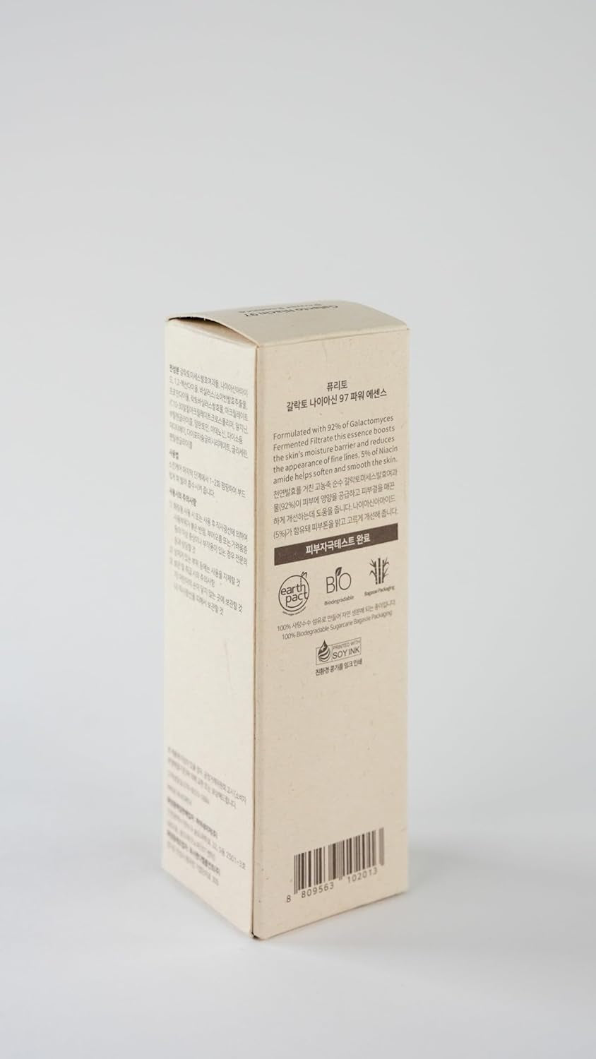 Galacto Niacin 97 Power Essence 2 Fl.Oz /92% Galactomyces/Fermented/Treatment Essence/Pore Control