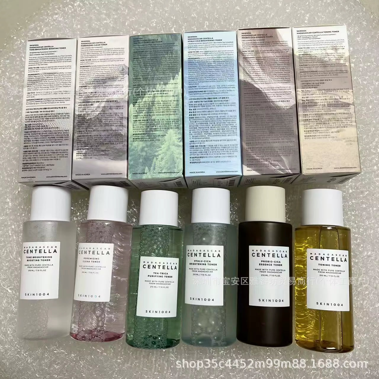 SKIN1004 Centella Assai 6-Color Toner Skin Care Angel Exfoliating Rose Salt Pore Care Toner Skin Care 210 ML