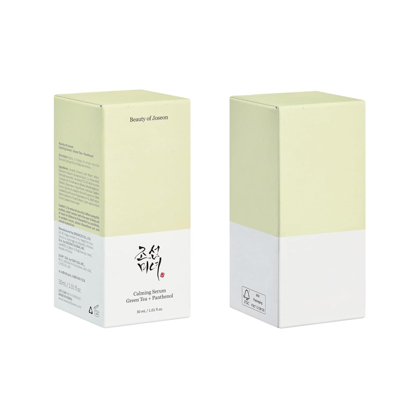 Calming Serum Green Tea Panthenol Soothing, Moisturizing Sensitive, Acne-Prone, UV Irritated Skin, Daily Korean Skin Care for Men and Women, 30Ml 1 Fl.Oz