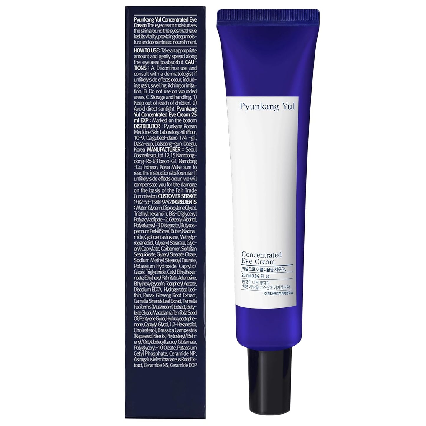PKY Concentrated Eye Cream 0.84 Fl. Oz., 2-In-1 Care for Wrinkles and Dark Circles with Shea Butter, Astragalus Root, Saponin, and Isoflavonoids for Firm, Radiant Skin