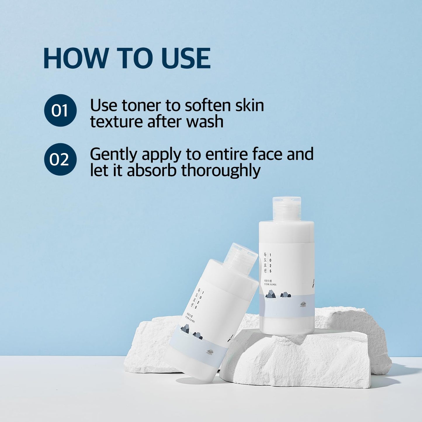 1025 Dokdo Lotion 6.76 Fl Oz, Intense Long-Lasting Hydration with Triple Hyaluronic Acid, Fluid Texture for Skin Barrier Protection, Face Moisturizer for Deep Moisture, Korean Skin Care