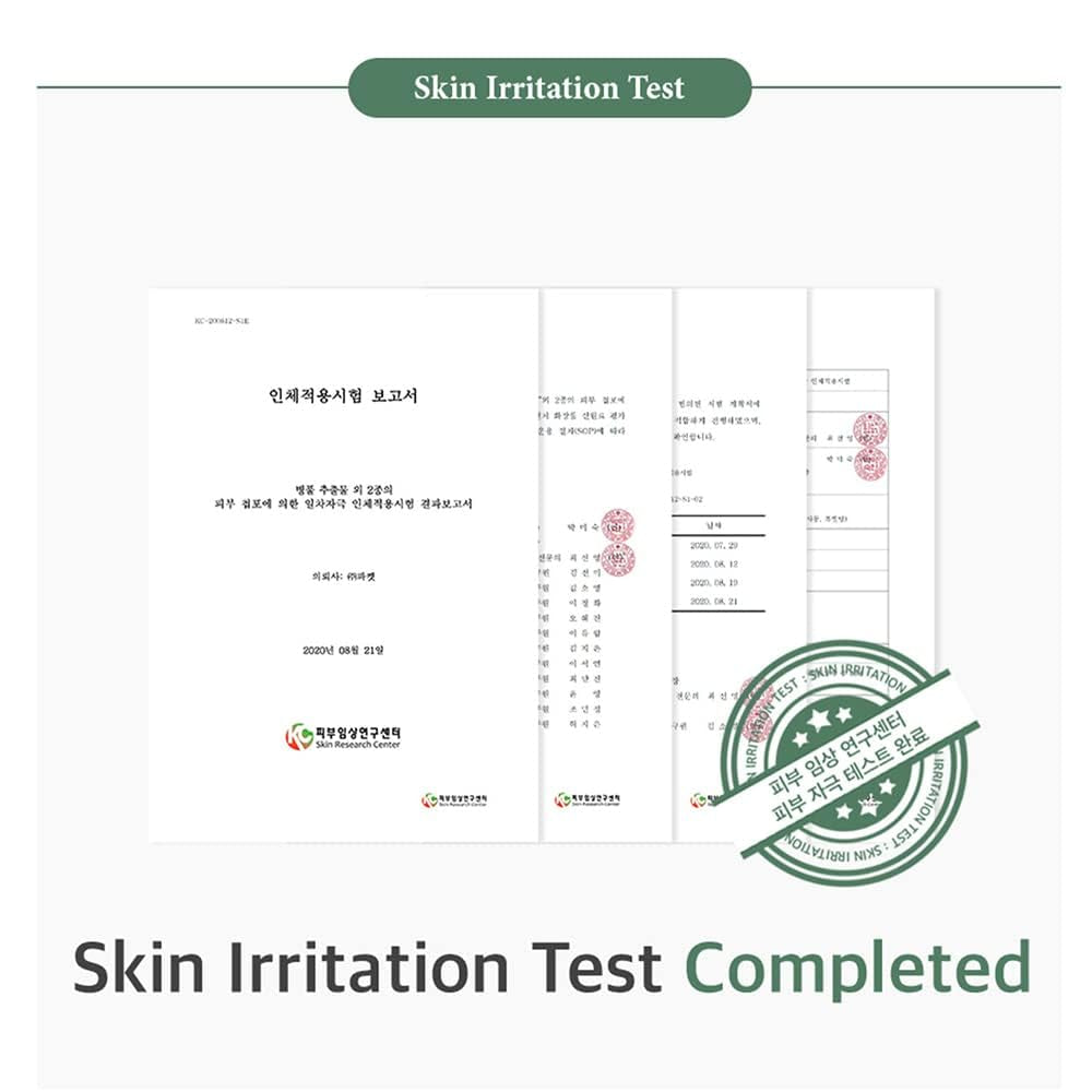 Bifida Ferment Essence - Skin Barrier Strengthening, Rejuvenating Essence for Damaged Skin - Korean Skincare - Vegan (3.38 Fl.Oz / 100Ml)