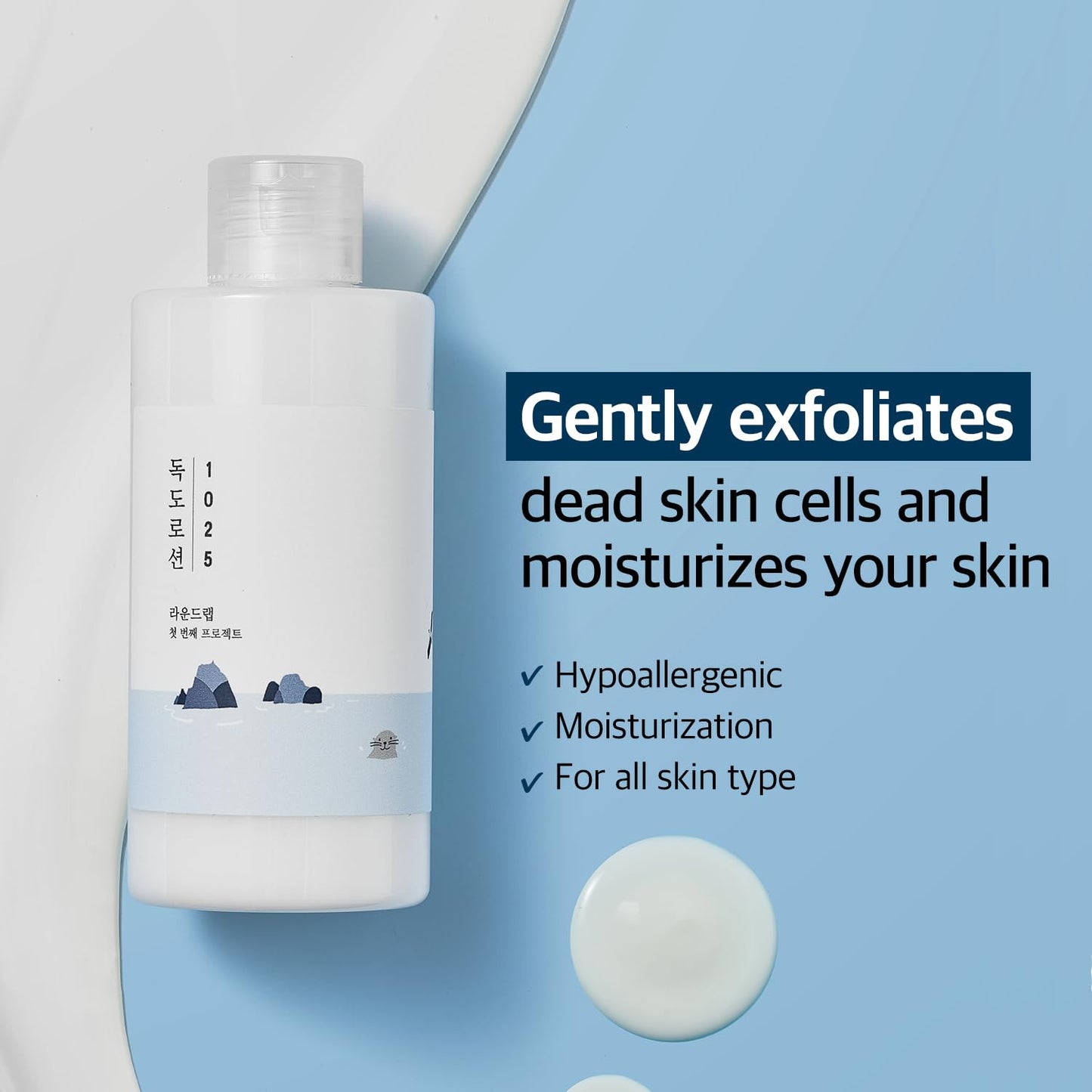 1025 Dokdo Lotion 6.76 Fl Oz, Intense Long-Lasting Hydration with Triple Hyaluronic Acid, Fluid Texture for Skin Barrier Protection, Face Moisturizer for Deep Moisture, Korean Skin Care