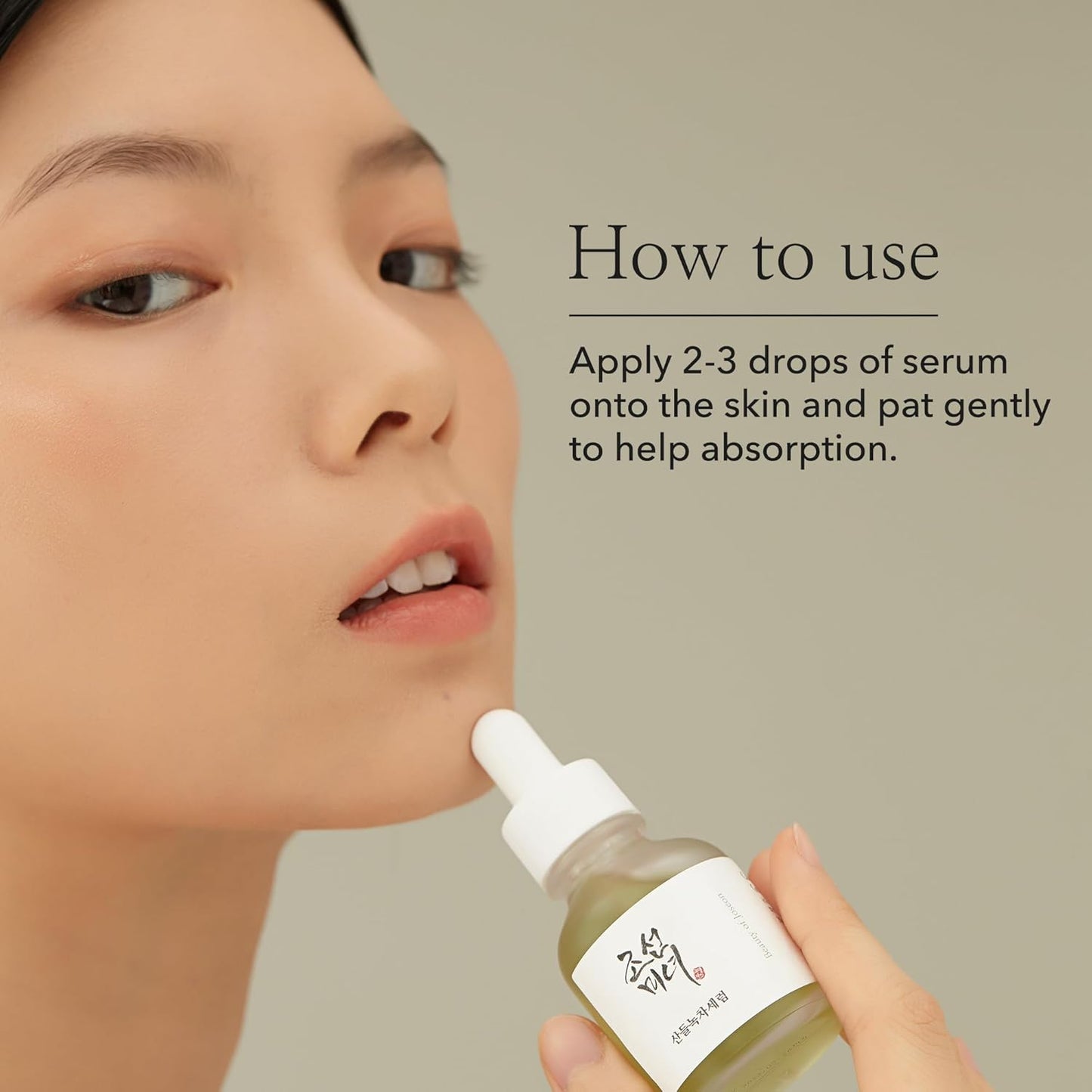 Calming Serum Green Tea Panthenol Soothing, Moisturizing Sensitive, Acne-Prone, UV Irritated Skin, Daily Korean Skin Care for Men and Women, 30Ml 1 Fl.Oz