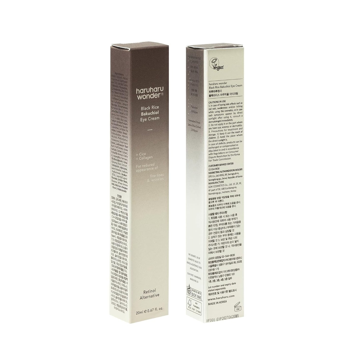 Wonder Black Rice Bakuchiol Eye Cream 0.67 Fl.Oz / 20Ml | Anti-Aging, Wrinkle Care, Natural Retinol Alternative | Cruelty Free, Ewg-Green