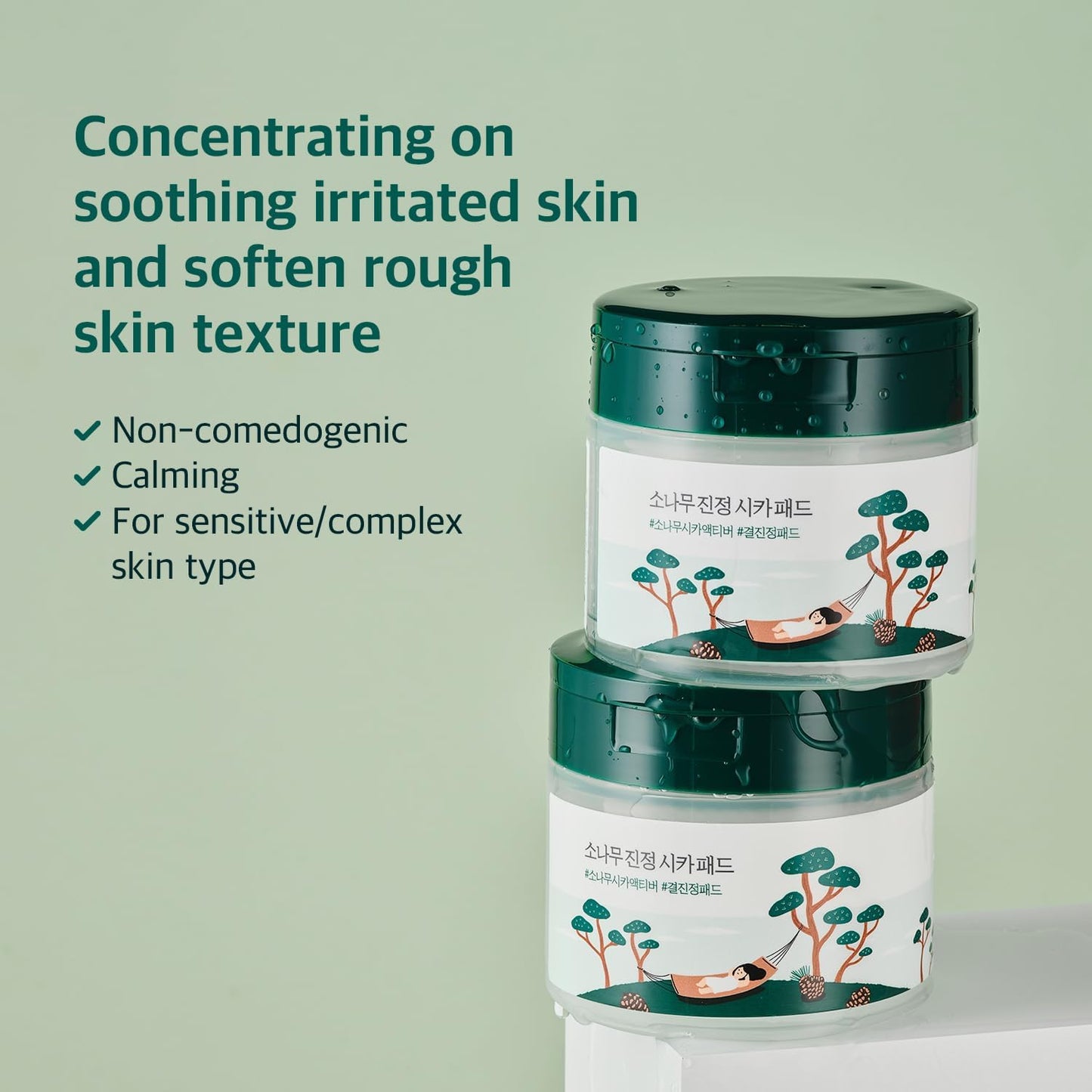 Pine Calming Cica Pad 50Pcs, 7Cm Wide Cooling and Soothing Toner Pads with Pine Cica, BHA + LHA, and Hyaluronic Acid for Heated, Acne-Prone Skin, Multi-Zone Hydration, Korean Skincare