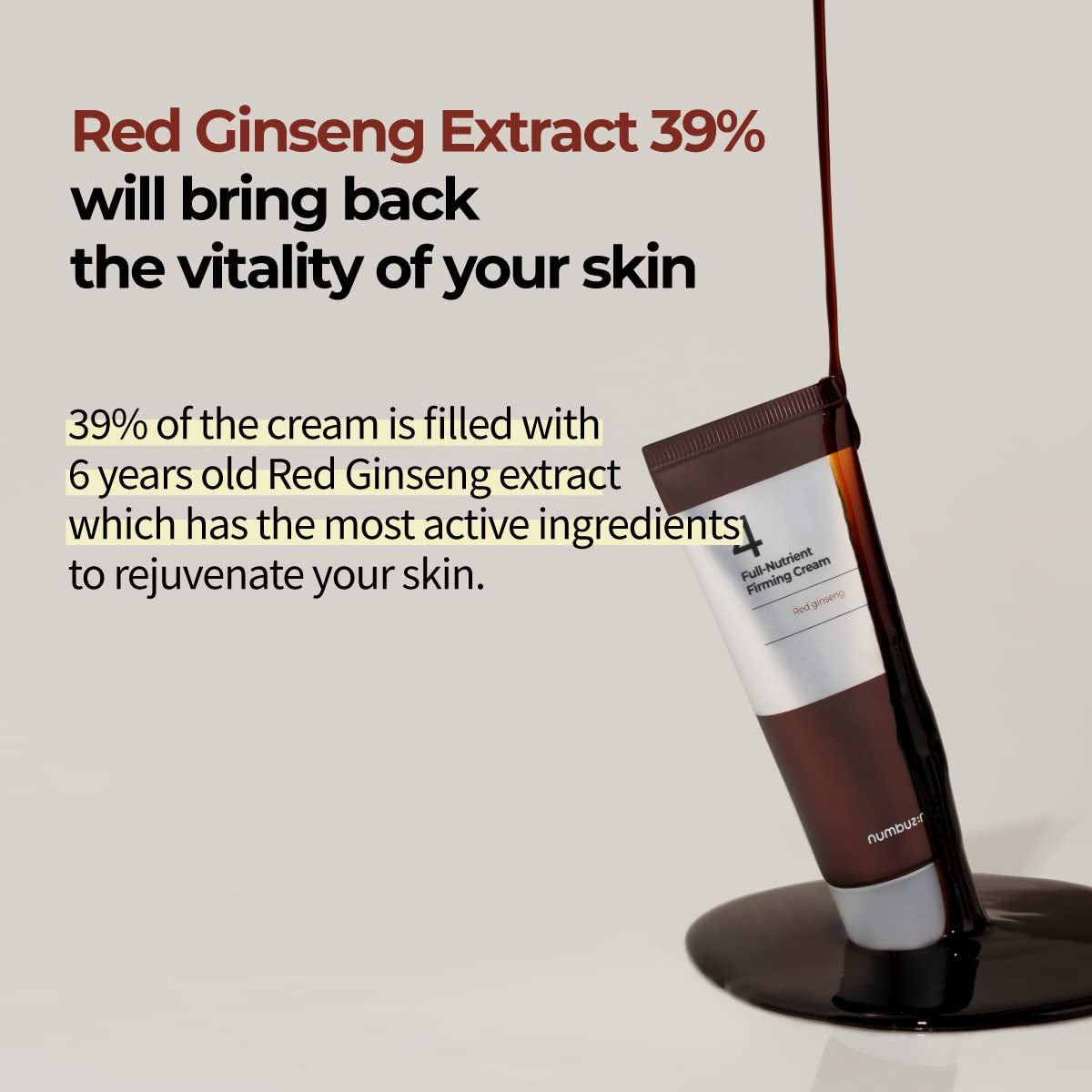 No.4 Cream | Full-Nutrient Firming Cream | Skin Elasticity, Wrinkle Care, Anti-Aging, Deeply Nourishing, Hydration | Red Ginseng, Panthenol, Niacinamide, Bifida | 2.02 Fl. Oz.