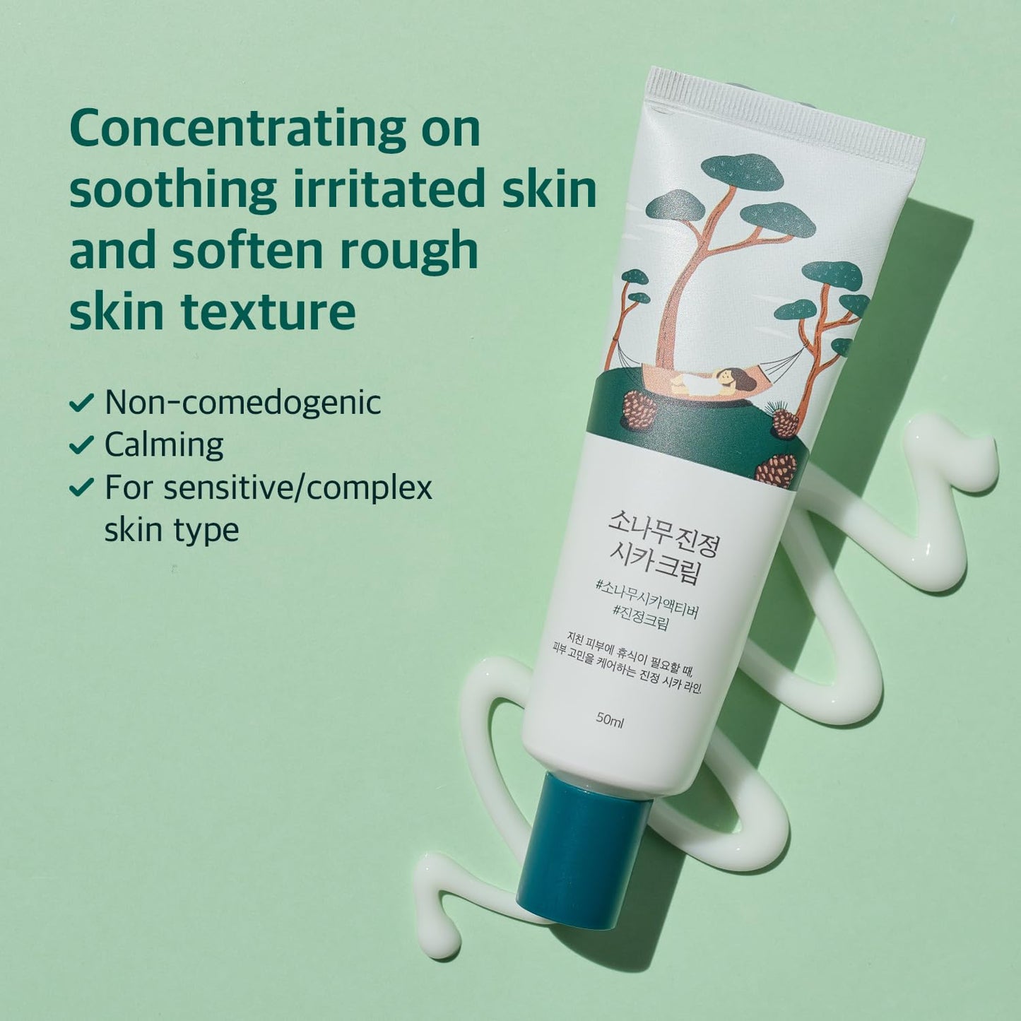 Pine Calming Cica Cream 1.69 Fl Oz, Low-Acidic Soothing Moisturizer with Pine Cica, BHA + LHA, and Hyaluronic Acid for Skin Barrier Support, Sebum Control, and Hydration, Korean Skincare