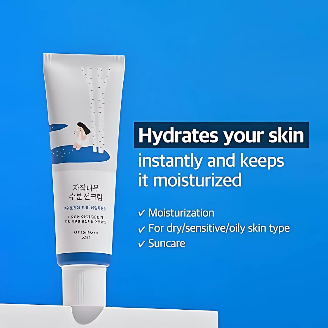 Birch Juice Moisturizing Sunscreen (SPF50+ PA++++) | a Moisturizing Sunscreen, No White Cast, Strong UV Protection, Moist Essence Type, Ocean Friendly-Reef Safe (1.69Fl.Oz) 100% Original