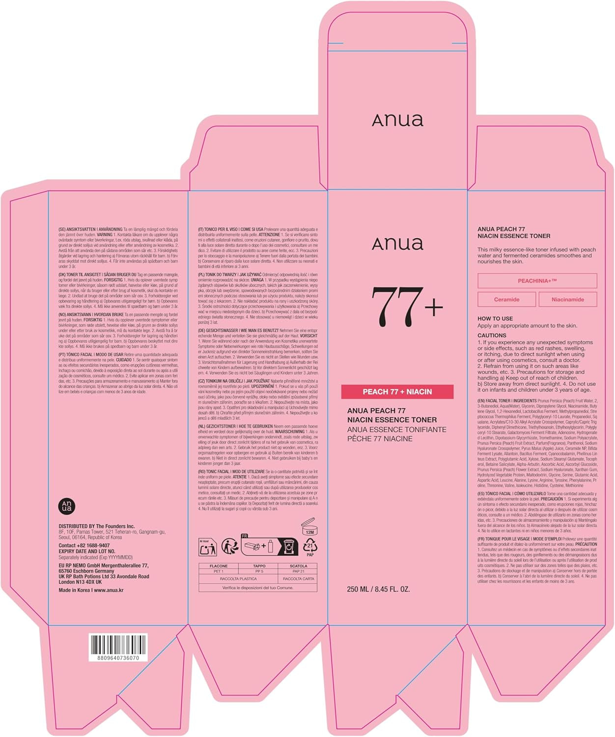 Peach 77 Niacin Essence Toner 250Ml / Brightening Toner for Face, Niacinamide, Panthenol, Ceramides, Facial Toner for Glass Skin, Korean Skin Care (8.45 Fl.Oz.)