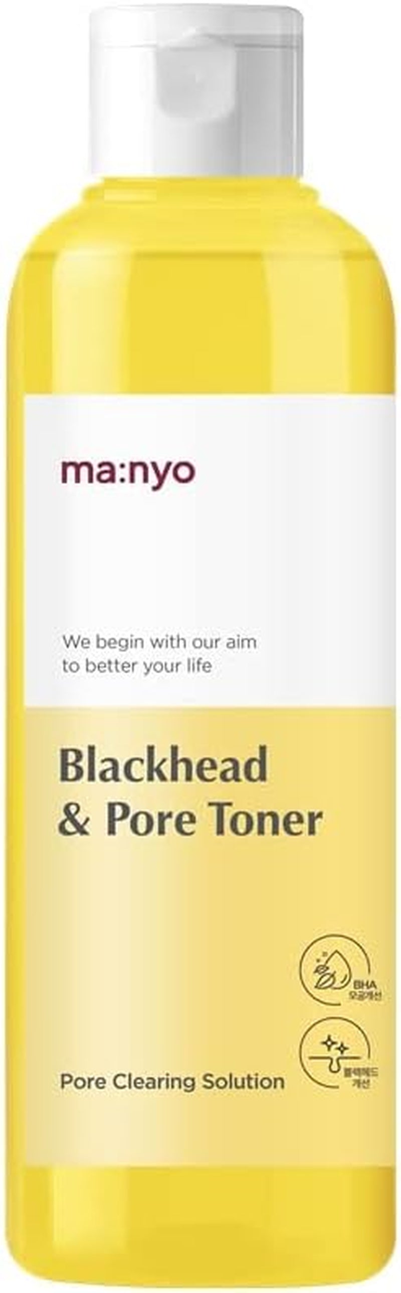 Blackhead & Pore Toner