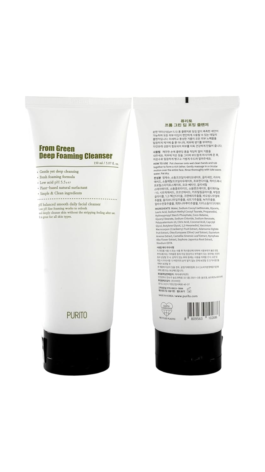 from Green Deep Foaming Cleanser 150Ml / 5.07 Fl.Oz, Ph 5.5, Plant-Based, Natural Ingredients, Cruelty-Free, Vegan