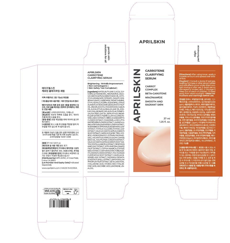 Carrotene Clarifying Facial Serum | Vegan, Non-Comedogenic | Blemish Clear, Dark Spot Corrector | Korea Skincare | Oily Skin, Sensitive Skin, Bumpy Skin | 1.25 Fl.Oz