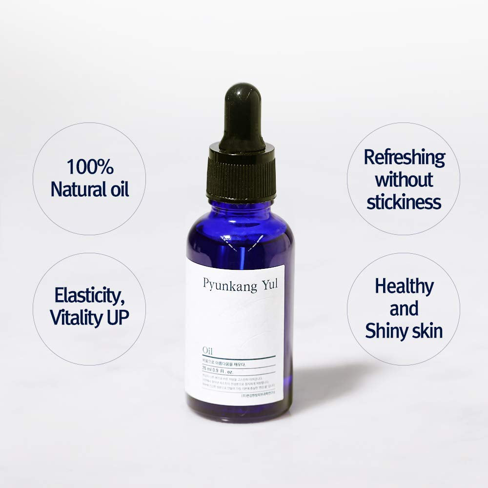PKY Facial Oil for All Skin Types - 100% Natural Vitamin E from Shea Butter, Pure Vitamin C from Lemon & Bergamot, Lavender & Rosemary Leaf Oil Calm Irritated Skin 0.9 Fl. Oz