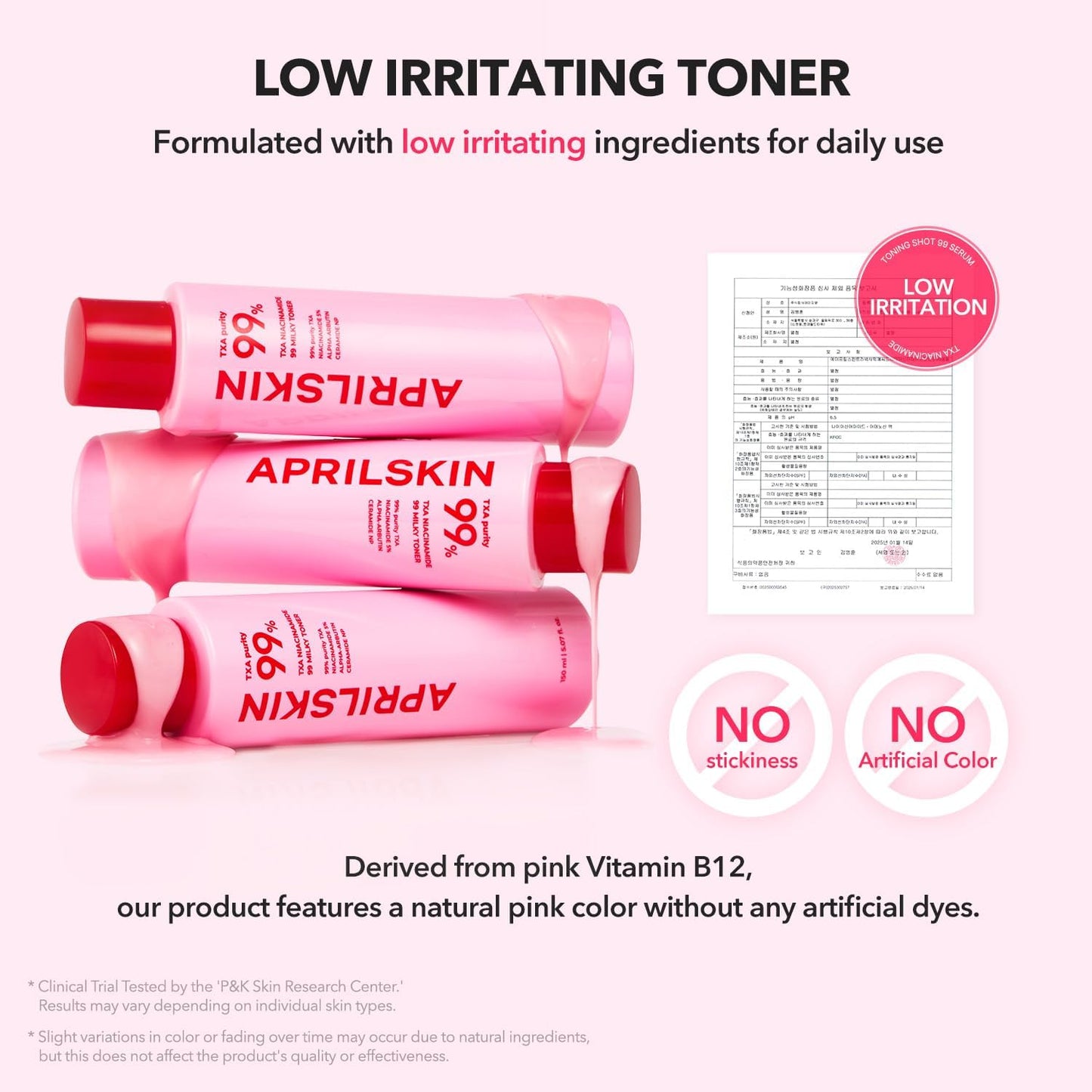 Txa+Niacinamide 99 Pink Milky Toner | 99% High-Purity TXA 3%+ Niacinamide 5% for Brightening | Highly Concentrated Cream Toner | Deep Moisturizing Formula for Dull Skin | 5.07 Fl.Oz.