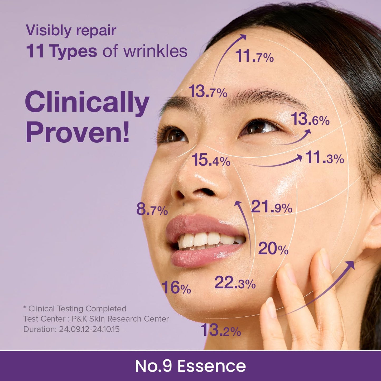 No.9 Essence | NAD+ BIO Lifting-Sil Essence | Lifting, Firming, Wrinkles, Fine Lines, Elasticity | Peptides, NAD+ | Serum for Aging, Dull Skin | 1.69 Fl. Oz.