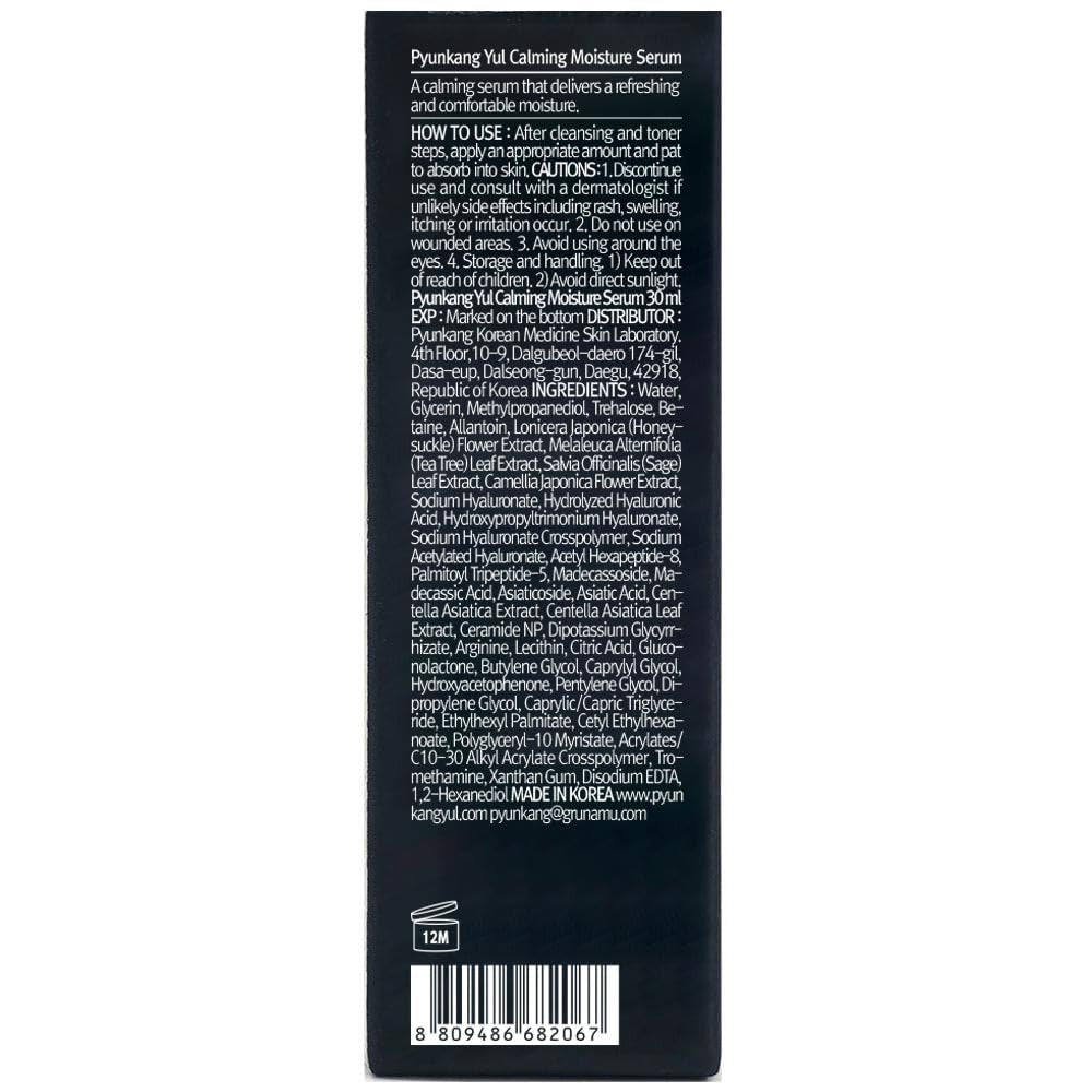 Calming Moisture Serum for Strong Daily Moisturizing Power, Skin Revival & Soothing Care with Centella Asiatica, Tea Tree, 5 Hyaluronic Acids, Ceramide |