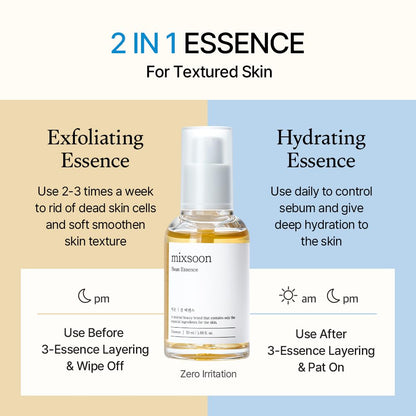 Bean Essence Exfoliating Hydrating Korean Skin Care Glass Skin Hyaluronic Acid Serum 1.69 Fl Oz (Pack of 1)