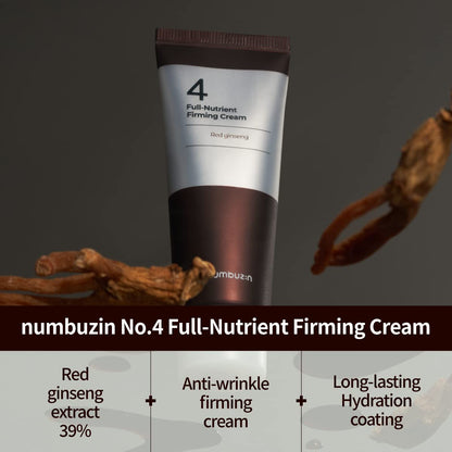No.4 Cream | Full-Nutrient Firming Cream | Skin Elasticity, Wrinkle Care, Anti-Aging, Deeply Nourishing, Hydration | Red Ginseng, Panthenol, Niacinamide, Bifida | 2.02 Fl. Oz.