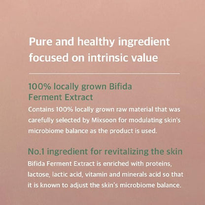 Bifida Ferment Essence - Skin Barrier Strengthening, Rejuvenating Essence for Damaged Skin - Korean Skincare - Vegan (3.38 Fl.Oz / 100Ml)