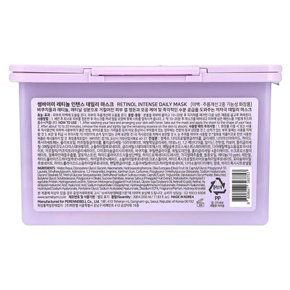 Retinol Intense Daily Mask - 30 Sheets, 11.8Oz - Mild Korean Retinol Vegan Face Sheet Mask for Glass Skin Routine - Skin Texture, Elasticity and Aging Sign Care - Korean Skin Care