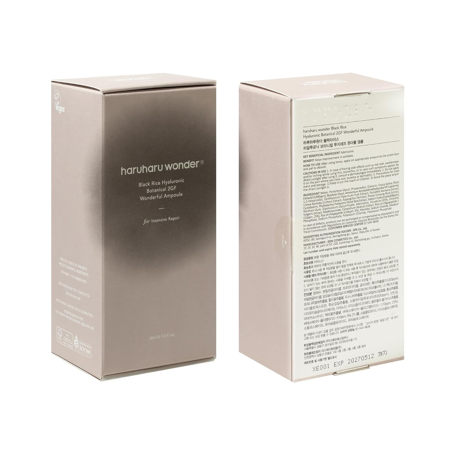 Wonder Black Rice Botanical 2GF Ampoule 1 Fl.Oz / 30Ml | Facial Serum, EGF Serum, Anti-Aging Serum, Wrinkle Care | Cruelty Free, Ewg-Green