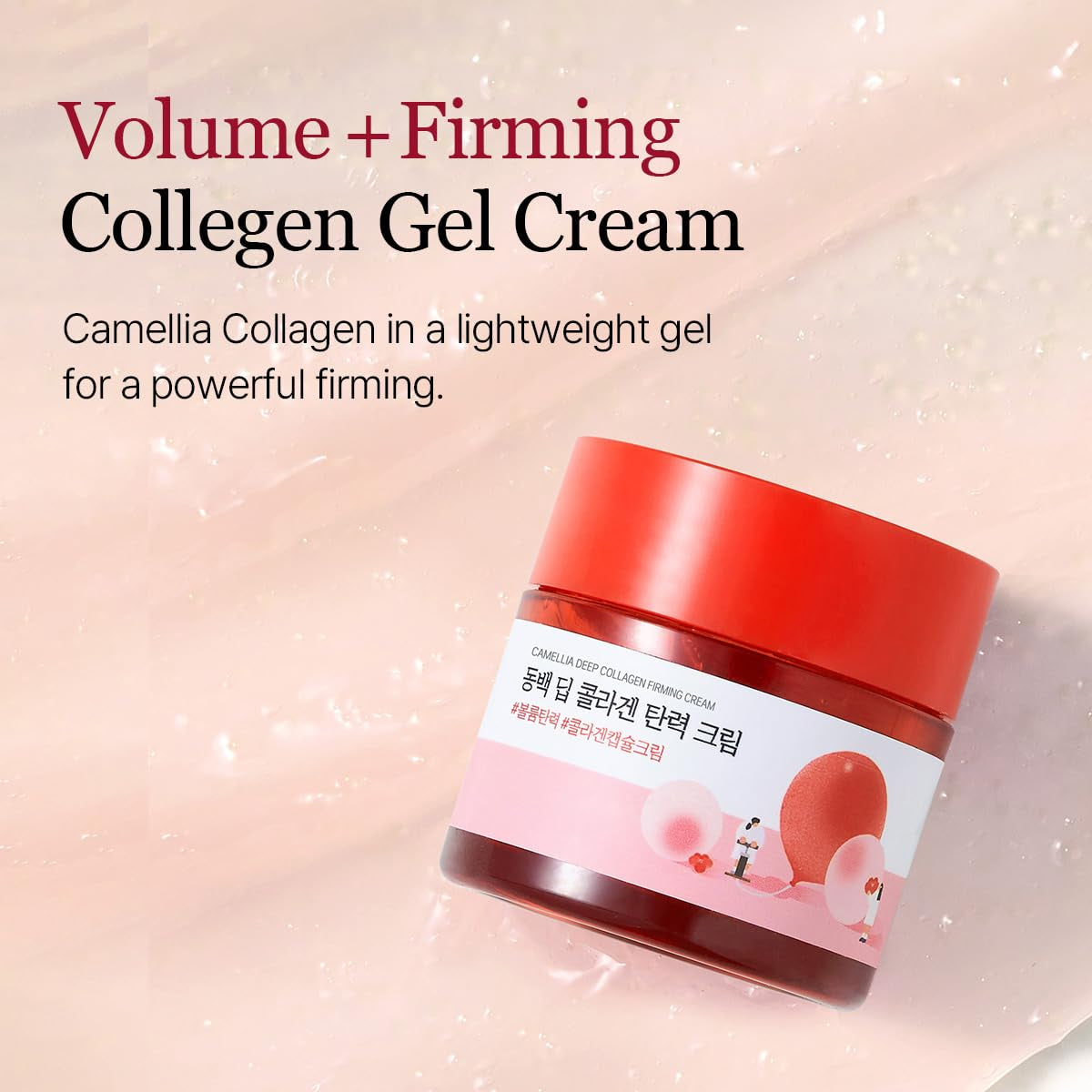 Camellia Deep Collagen Firming Cream 1.69 Fl Oz, Elasticity-Enhancing Face Moisturizer with Multi-Collagen for Long-Lasting Hydration, Smooth and Firm Skin, Pore Tightening, Korean Skincare