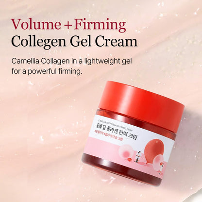 Camellia Deep Collagen Firming Cream 1.69 Fl Oz, Elasticity-Enhancing Face Moisturizer with Multi-Collagen for Long-Lasting Hydration, Smooth and Firm Skin, Pore Tightening, Korean Skincare