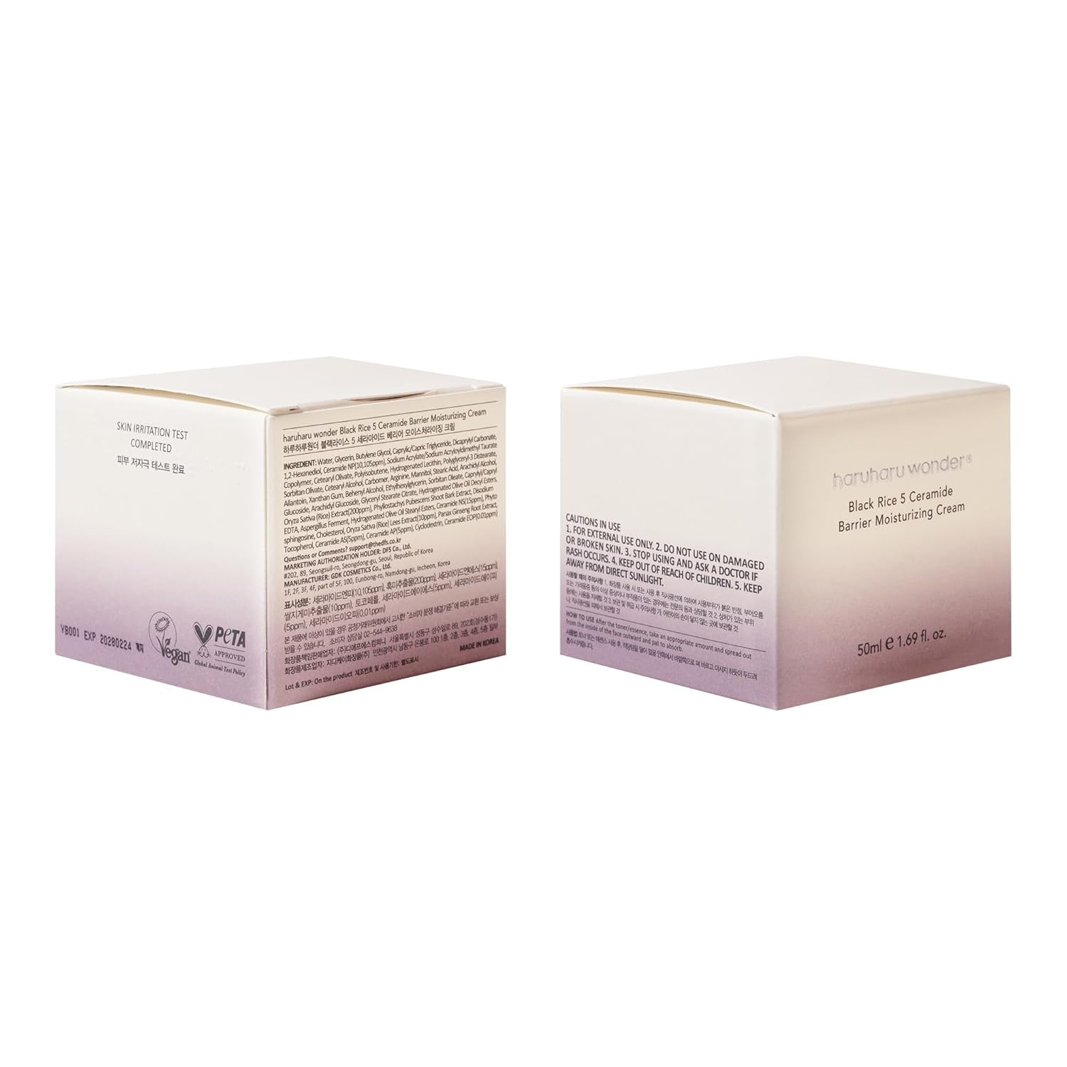 Wonder Black Rice 5 Ceramide Barrier Moisturizing Cream, Daily Skin Barrier Care, Long-Lasting Hydration, Soothing & Nourishing, Ceramide Capsules, Korean Skincare, 1.69 Fl.Oz