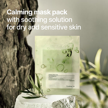 PKY Ceramide Calming Mask Pack 10 PCS - Korean Face Mask Skin Care Products, Beauty Face Mask Containing Panthenol, Hyaluronic Acid, Tea Tree, Shea Butter, Squalene and Cica
