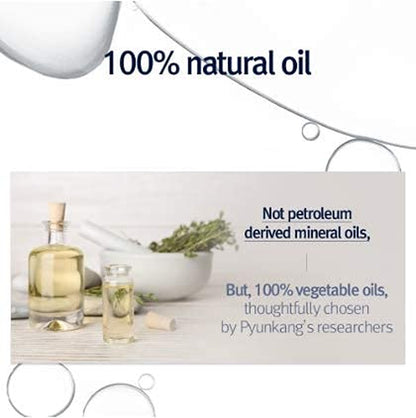 PKY Facial Oil for All Skin Types - 100% Natural Vitamin E from Shea Butter, Pure Vitamin C from Lemon & Bergamot, Lavender & Rosemary Leaf Oil Calm Irritated Skin 0.9 Fl. Oz