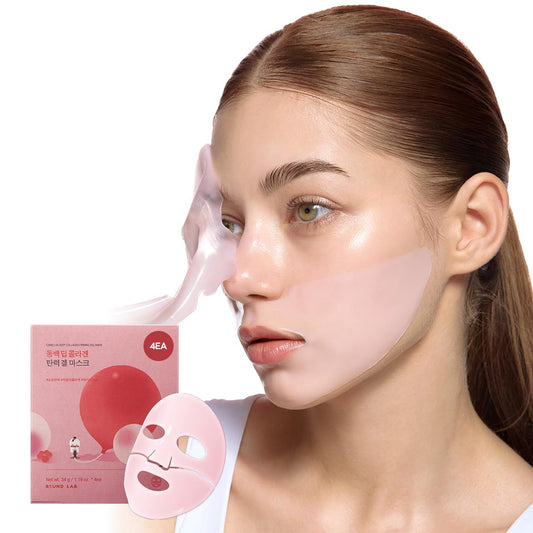 Camellia Collagen Mask, 30Min Hydrogel Mask, Quick Hydration, Firming&Pore Minimizing, for Sensitive Skin, Micro Molecule Collagen, Facial Mask, 34 G/1.19 Fl Oz 4Ea
