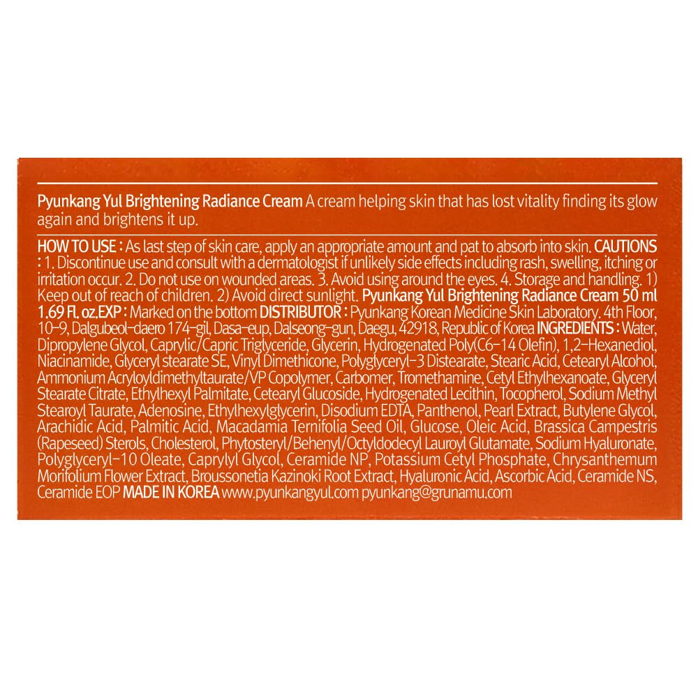 PKY Radiance Vita Cream with Vitamin C and Pearl Extract, 1.69 Fluid Ounces (50 Milliliters) – Moisturizing Cream for Flawless, Radiant Skin