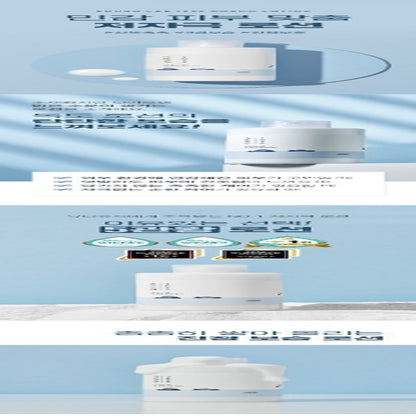 ROUND LAB 1025 Dokdo Toner Lotion Cream Moisturizing Ampoule Eye Cream Essence