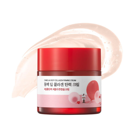 Camellia Deep Collagen Firming Cream 1.69 Fl Oz, Elasticity-Enhancing Face Moisturizer with Multi-Collagen for Long-Lasting Hydration, Smooth and Firm Skin, Pore Tightening, Korean Skincare
