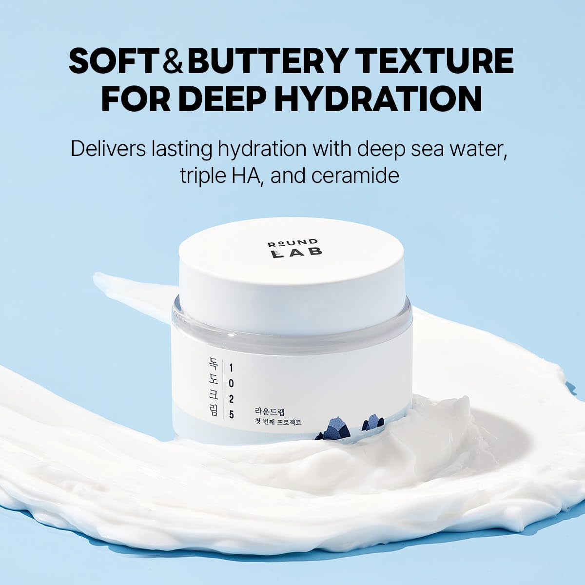 1025 Dokdo Cream | Facial Cream, Soothing, Moisturizing Cream (2.71Fl.Oz) (International Ver.)