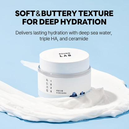 1025 Dokdo Cream | Facial Cream, Soothing, Moisturizing Cream (2.71Fl.Oz) (International Ver.)