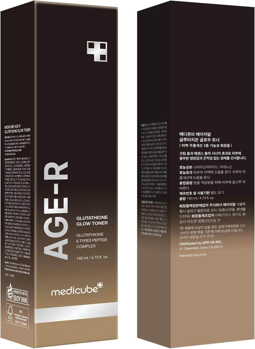 Age-R Glutathione Glow Milky Toner, Low-Irritation Double Layer Toner for Glass Glow Skin with Peptide, Even Skin Tone, Radiance, Hydration, Korean Skincare