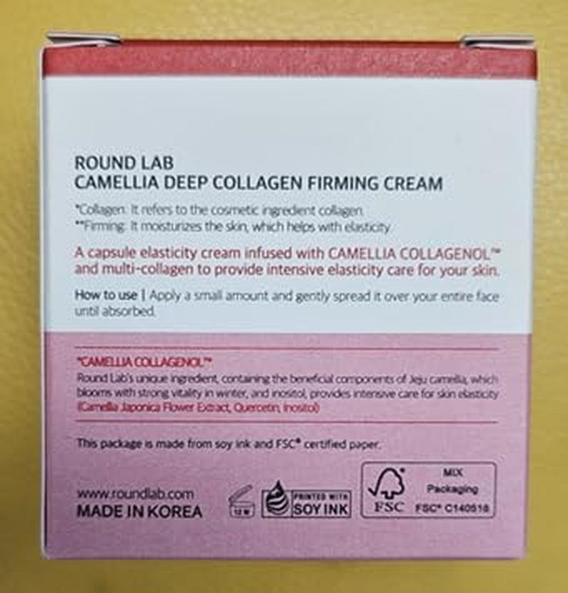 Camellia Deep Collagen Firming Cream 1.69 Fl Oz, Elasticity-Enhancing Face Moisturizer with Multi-Collagen for Long-Lasting Hydration, Smooth and Firm Skin, Pore Tightening, Korean Skincare