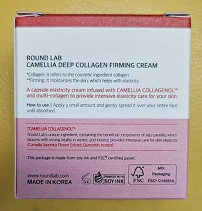 Camellia Deep Collagen Firming Cream 1.69 Fl Oz, Elasticity-Enhancing Face Moisturizer with Multi-Collagen for Long-Lasting Hydration, Smooth and Firm Skin, Pore Tightening, Korean Skincare