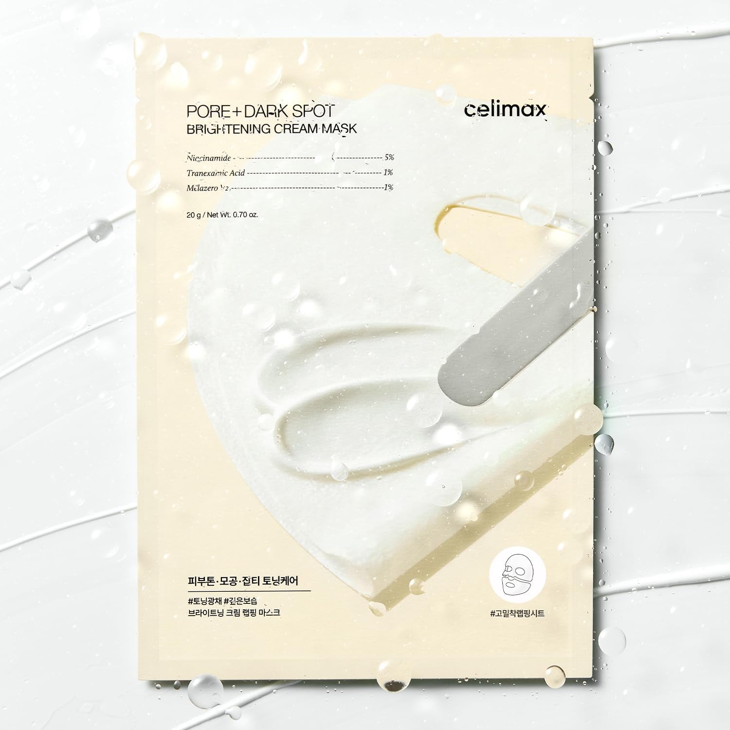 Pore+Dark Spot Brightening Cream Mask 4EA | Non-Sticky Sheet for Enlarged Pores with Niacinamide, Tranexamic Acid, Non-Irritating, Hydrating, Hyperpigmentation, Korean Facial Mask