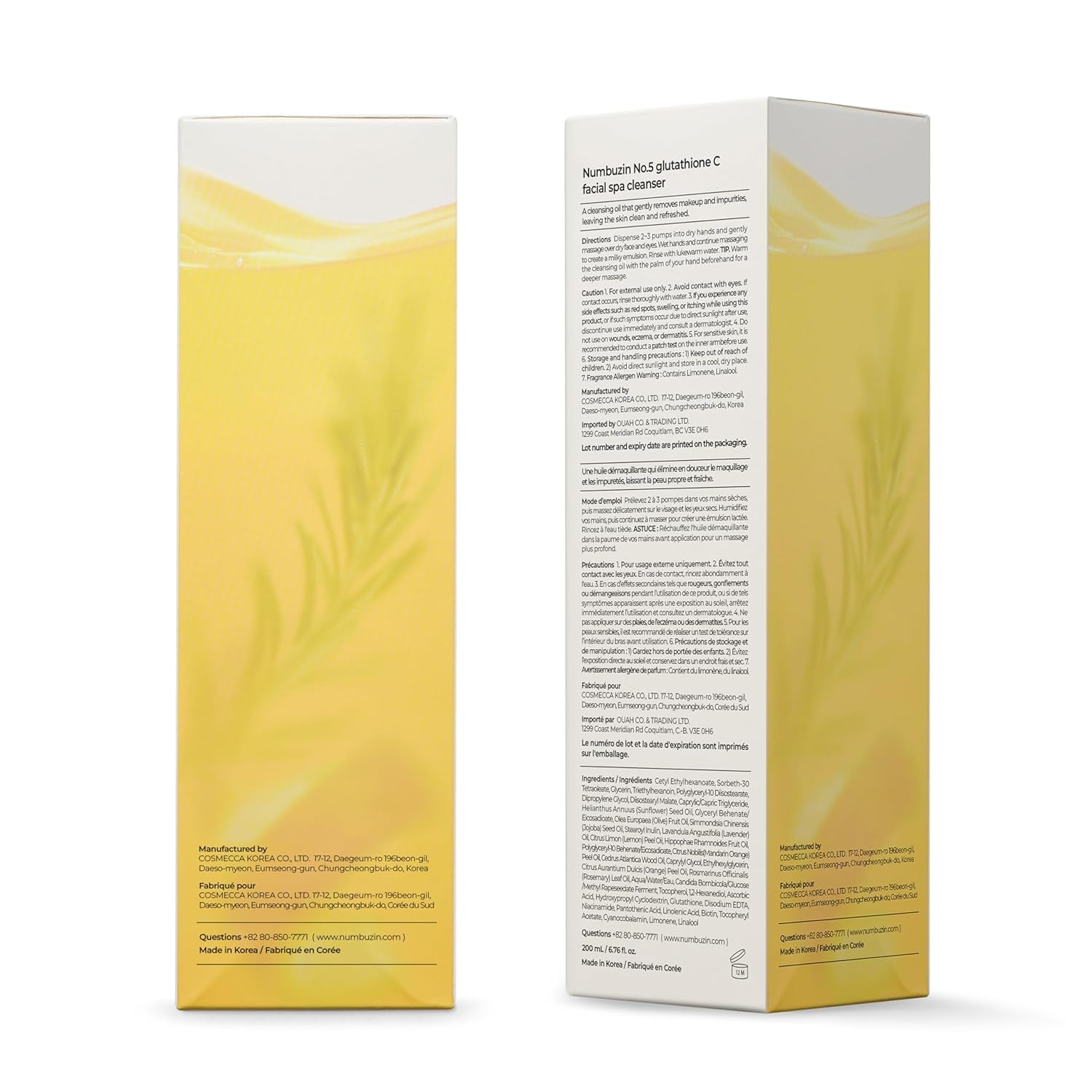 No.5 Cleansing Oil | Glutathione C Facial Spa Cleanser | Gentle Cleanser for Blackhead, Pore, Makeup Remover | Vitamin C, Niacinamide | Double Cleansing, Korean Skincare | 6.76 Fl. Oz.