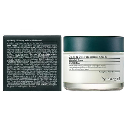 PKY Calming Moisture Barrier Cream Instantly Soothes Sensitive Skin, Hyaluronic Acid & Ceramide for Hydration, Vegan, Korean Skincare (1.69 Fl. Oz, 50Ml)