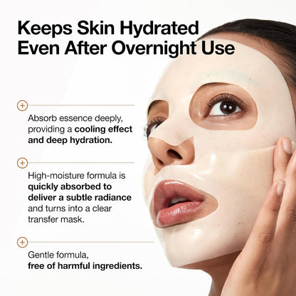 Rice 70 Glow Collagen Mask, Overnight Face Mask for Glass Skin, Ceramide, Collagen Facial Mask, Skin Moisture Barrier, Tightening Care, Natural Color, Korean Skin Care (38G, 4Ea)