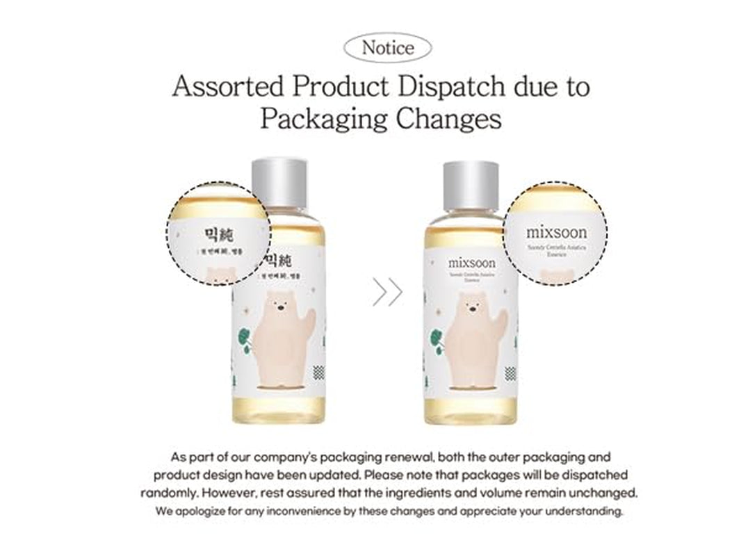 Soondy Centella Asiatica Essence Instant Hydrating & Soothing Essence for Irritated, Sensitive Skin for Korean Skincare for Glass Skin-Jeju Island Cica Extracts (3.38 Fl.Oz / 100Ml)