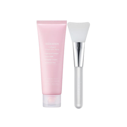 Collagen Glass Skin Mask Peel off Facial Packs 2.71 Fl. Oz. / 80Ml Collagen Wrapping Hydrating, Glow, Moisturizer for Korean Glass Skin Care