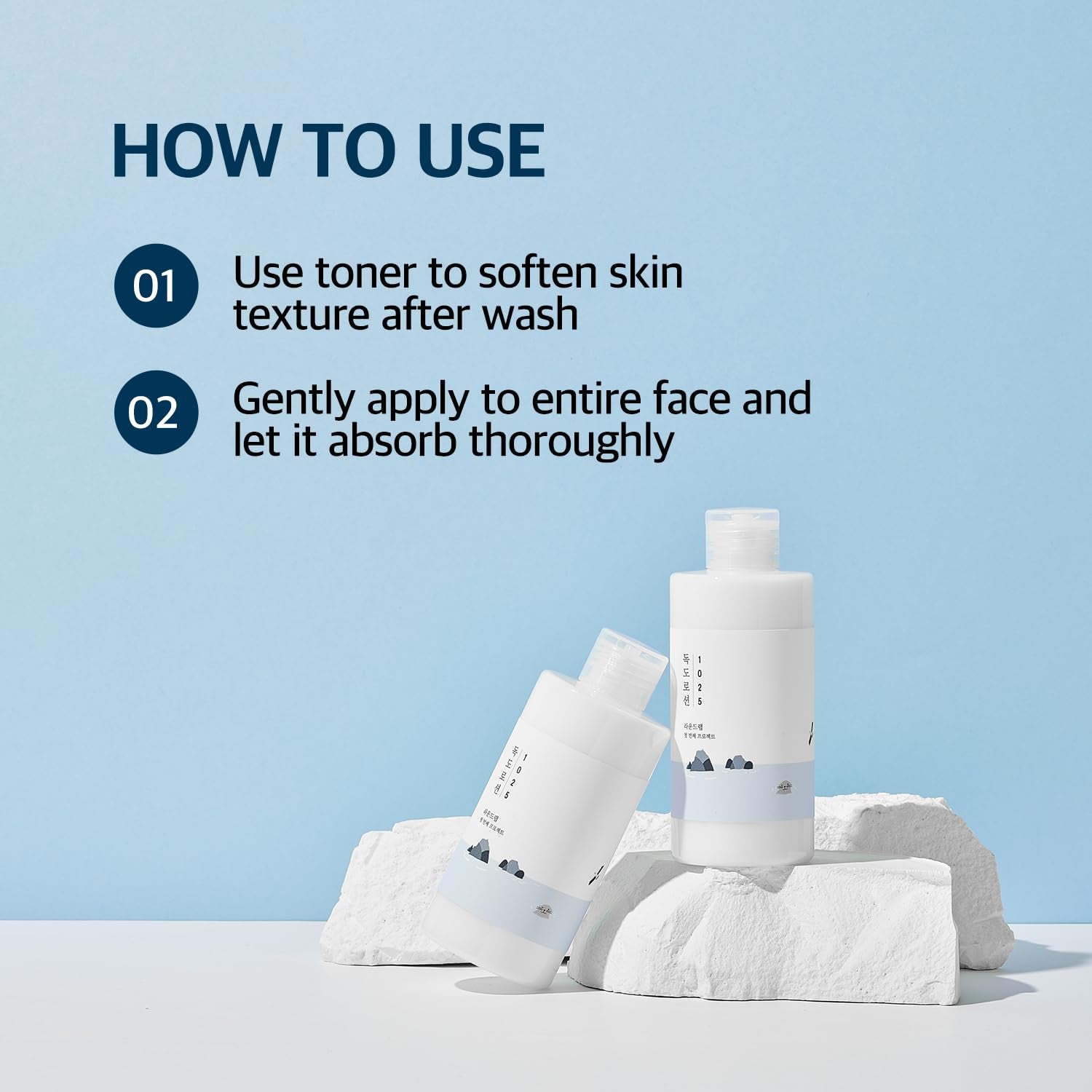 1025 Dokdo Lotion 6.76 Fl Oz, Intense Long-Lasting Hydration with Triple Hyaluronic Acid, Fluid Texture for Skin Barrier Protection, Face Moisturizer for Deep Moisture, Korean Skin Care